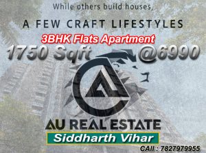 AU Siddhartha Vihar