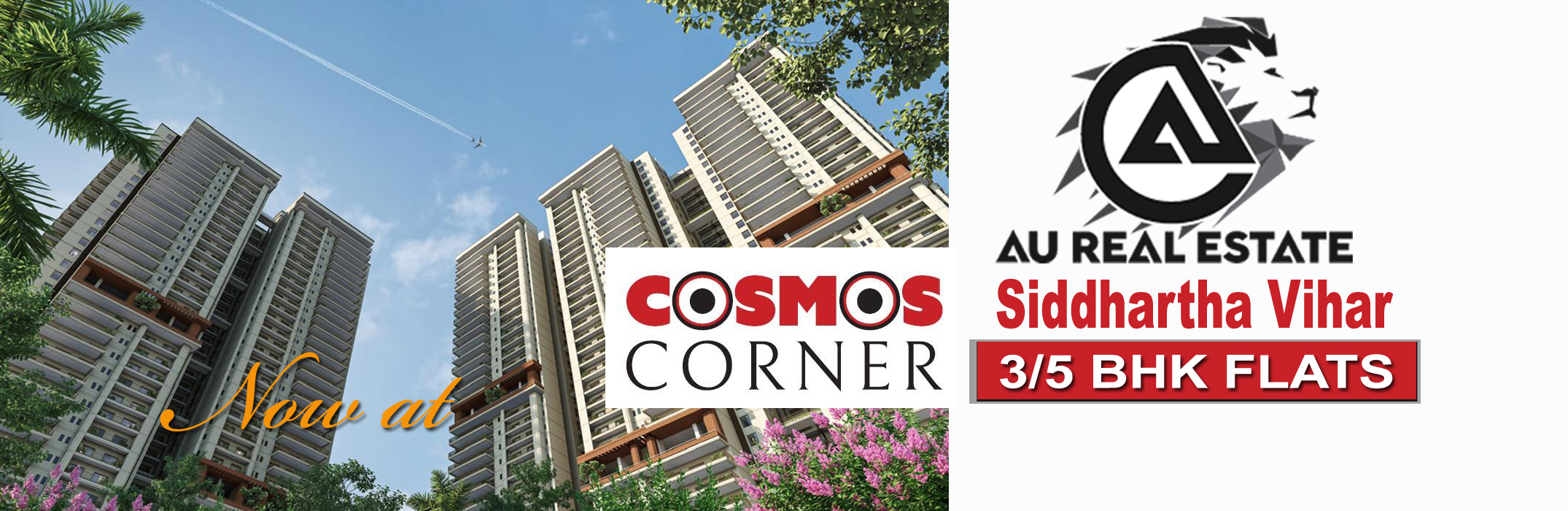 AU Cosmos Corner